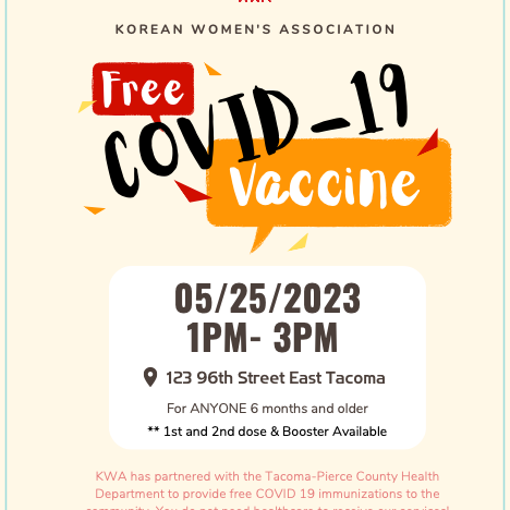 Free COVID-19 Vaccine Event Flyer