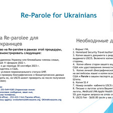 Re-Parole Ukrainians Banner Image